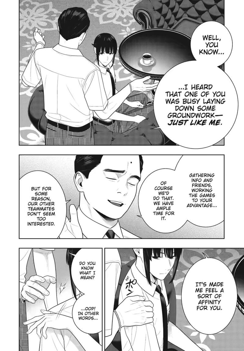 Kakegurui 120 26