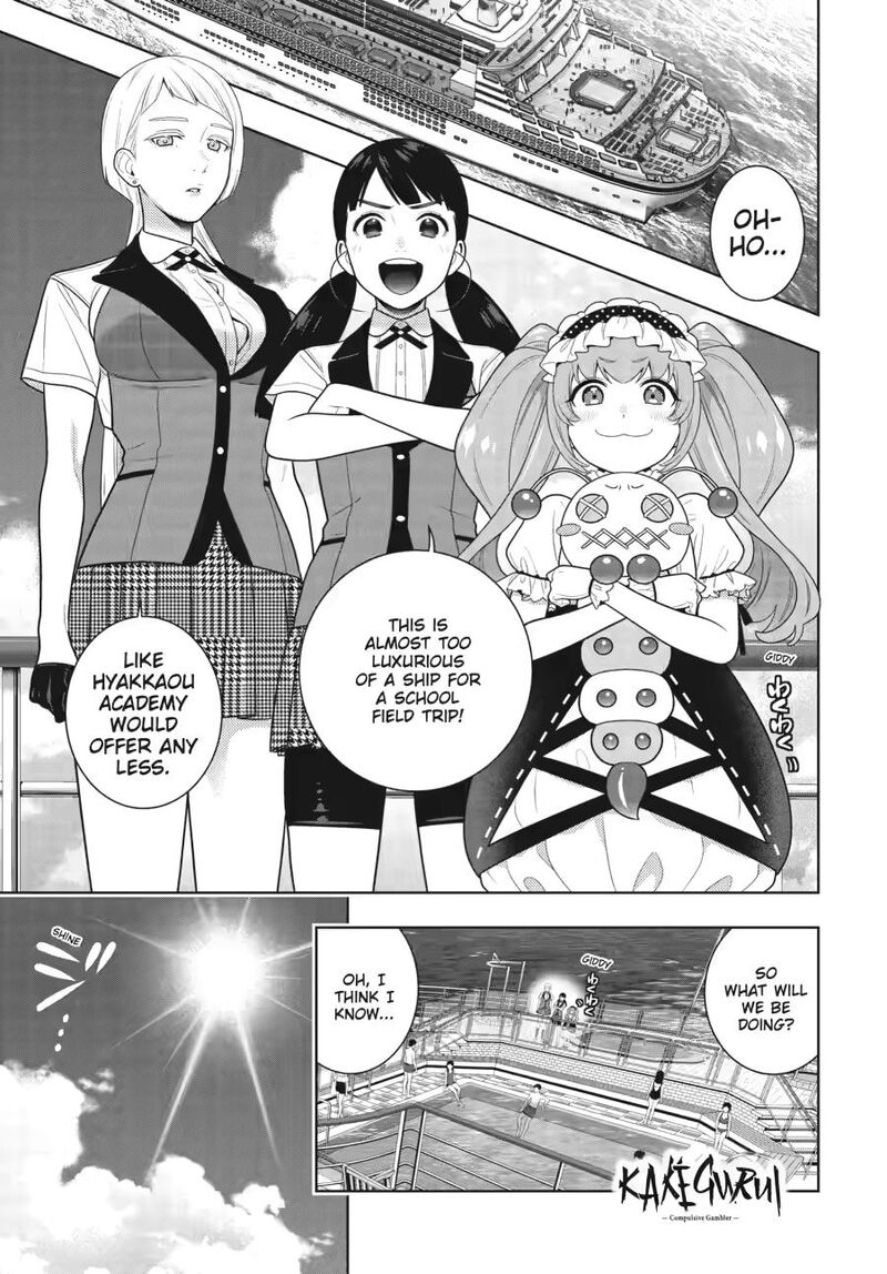 Kakegurui 120 3