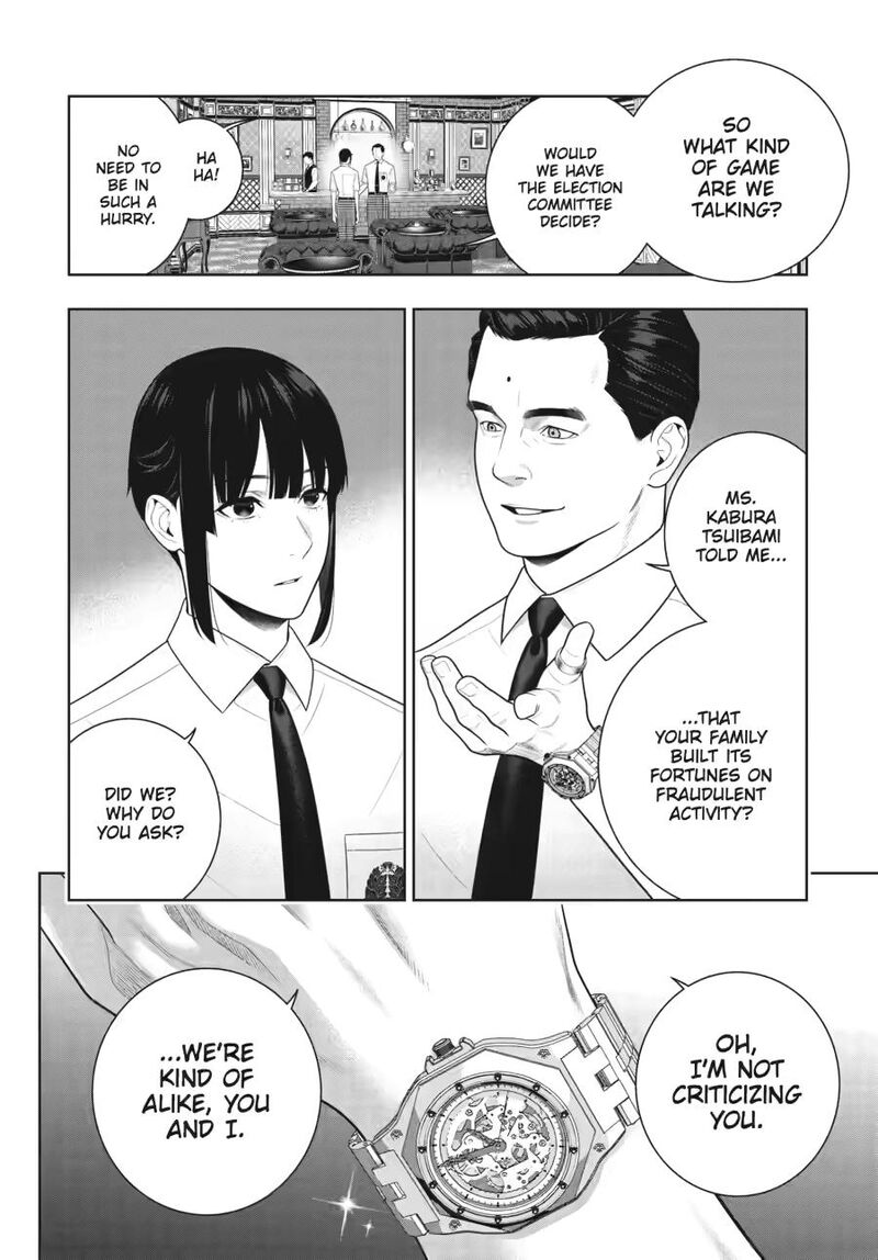 Kakegurui 120 30