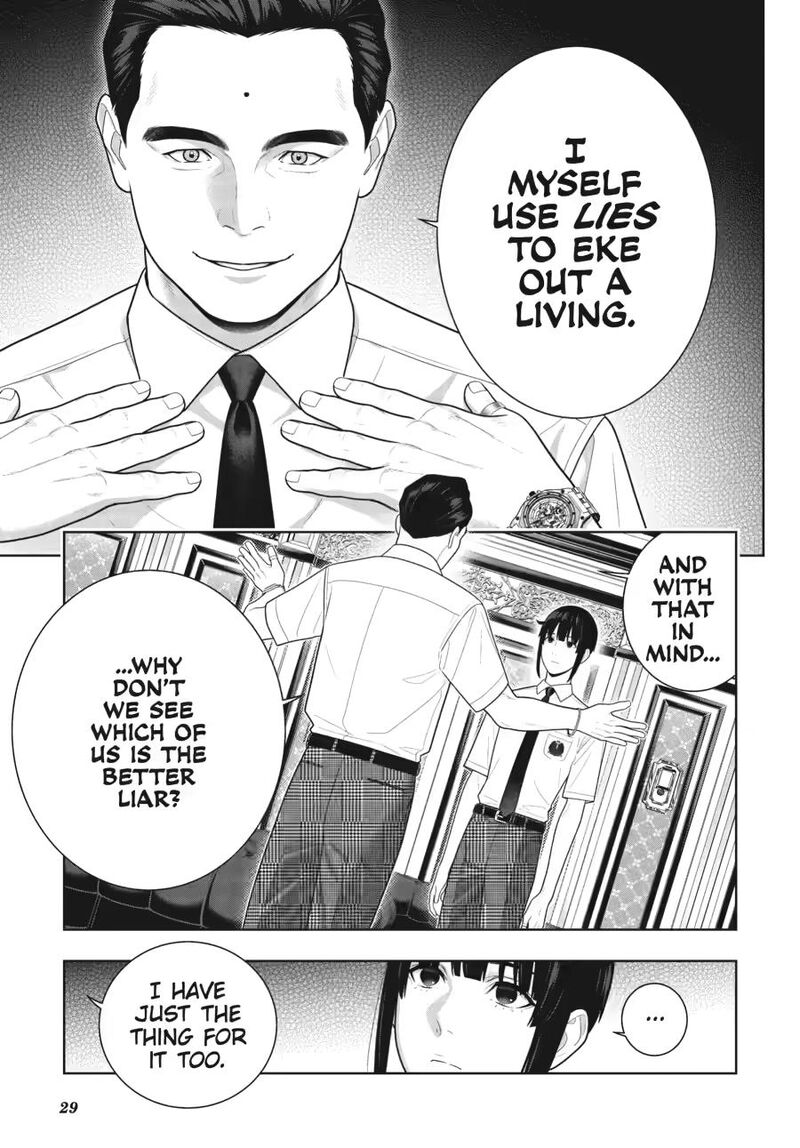 Kakegurui 120 31