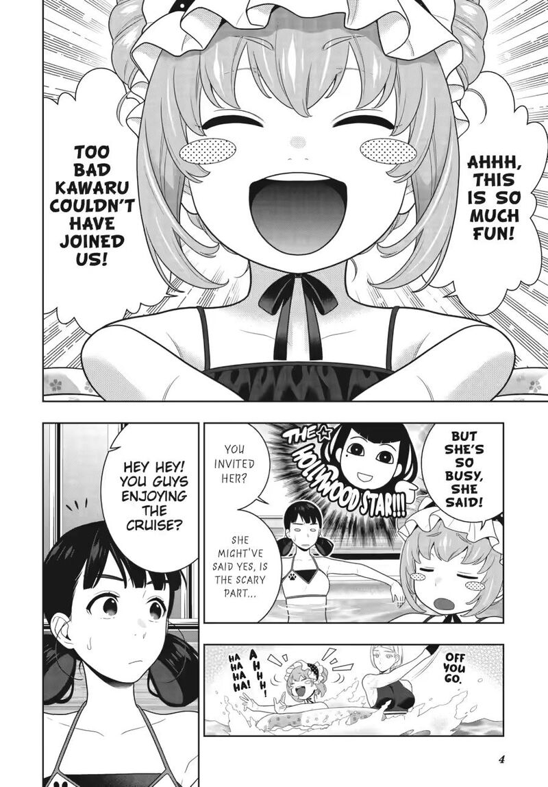 Kakegurui 120 6