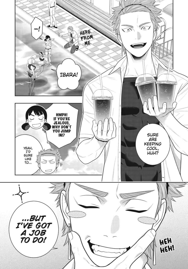 Kakegurui 120 7