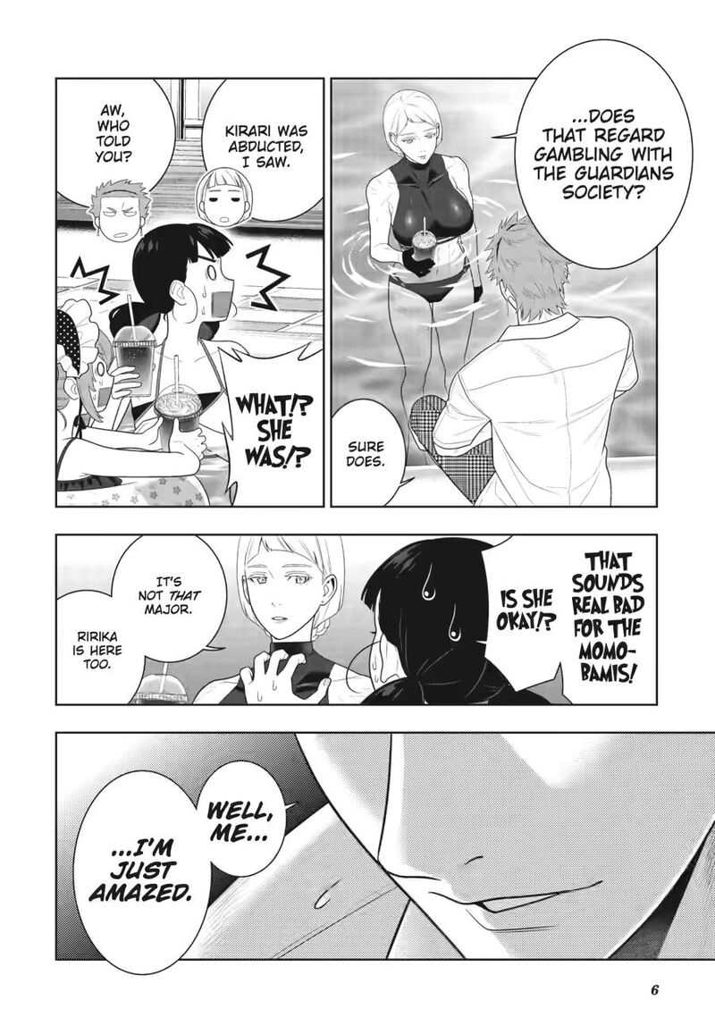 Kakegurui 120 8