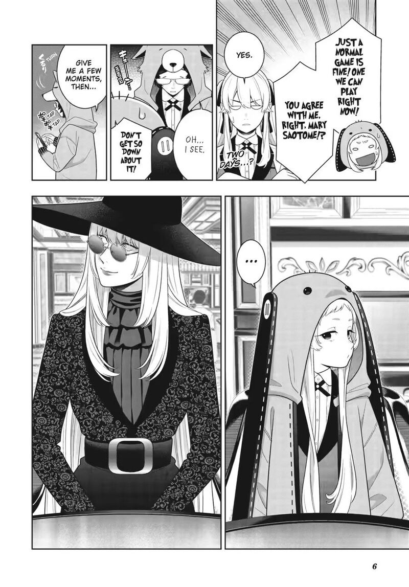 Kakegurui 128 6