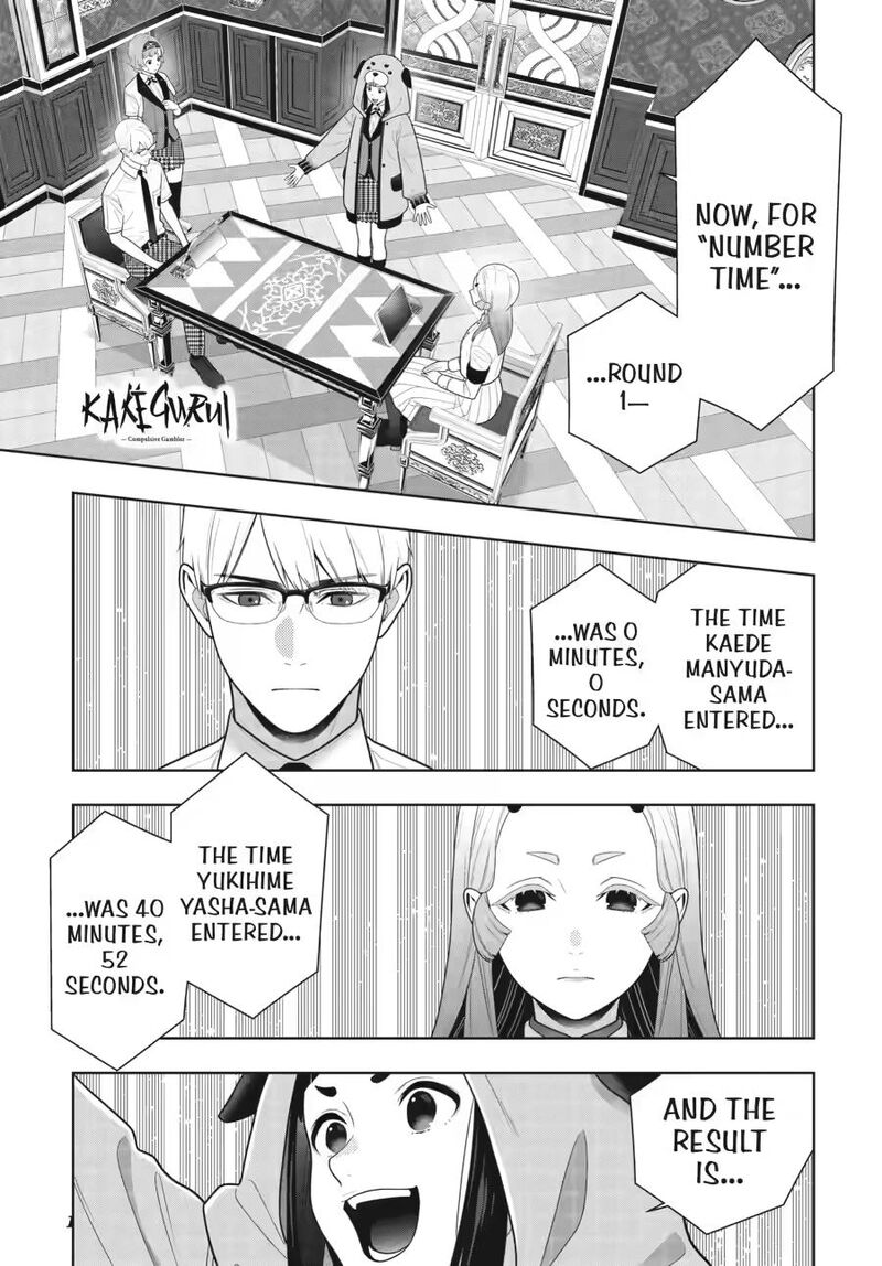 Kakegurui 131 1