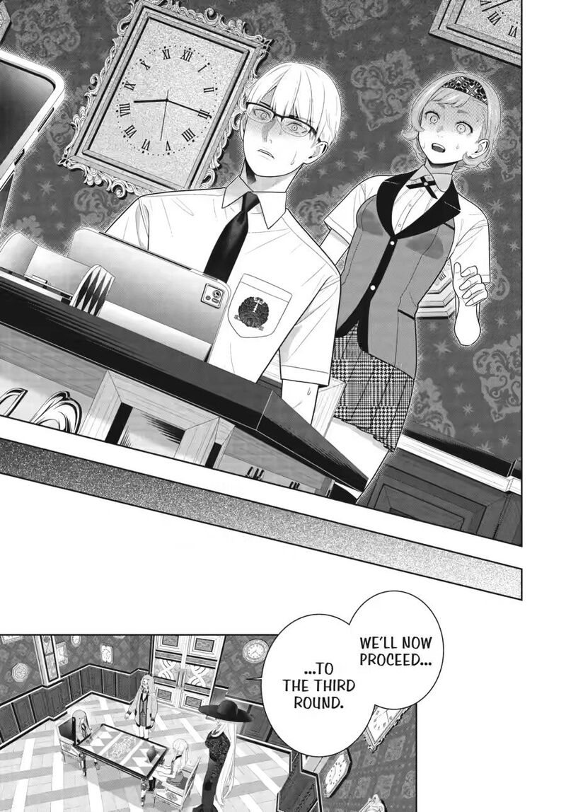 Kakegurui 131 11