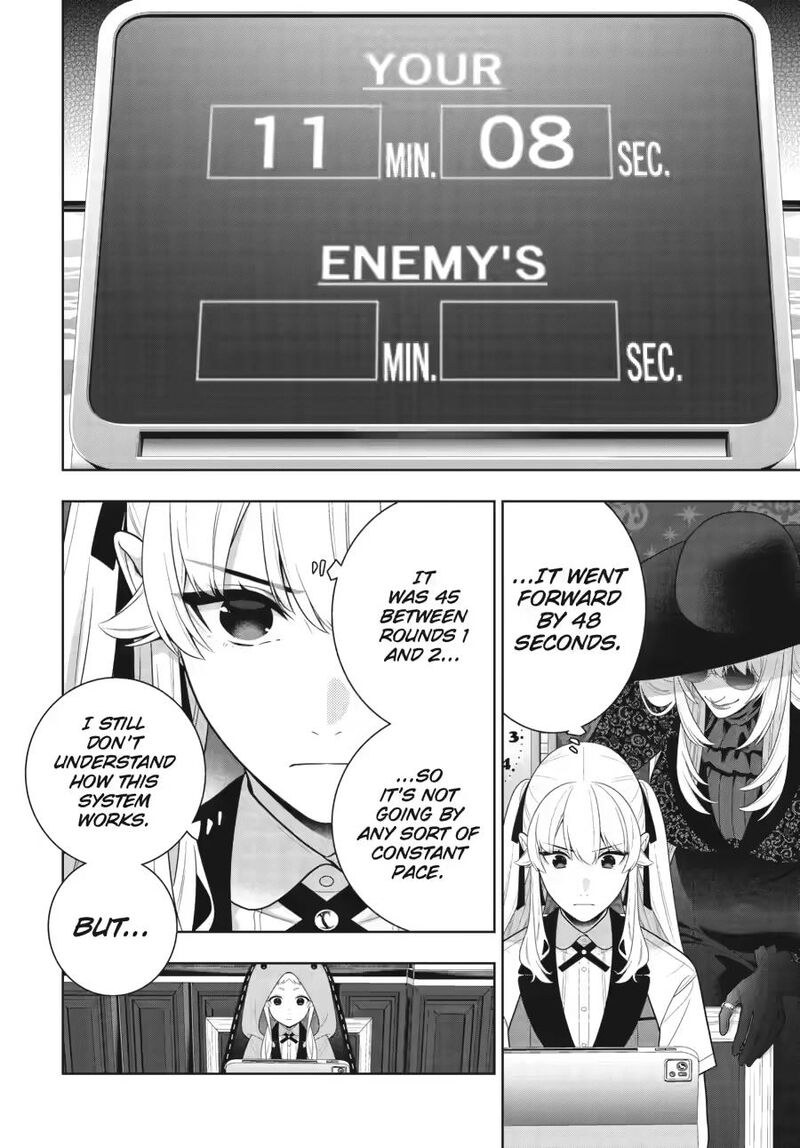 Kakegurui 131 12