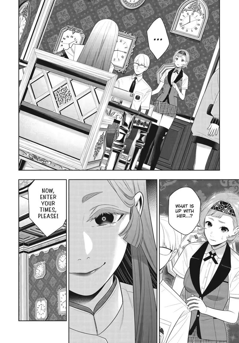 Kakegurui 131 8