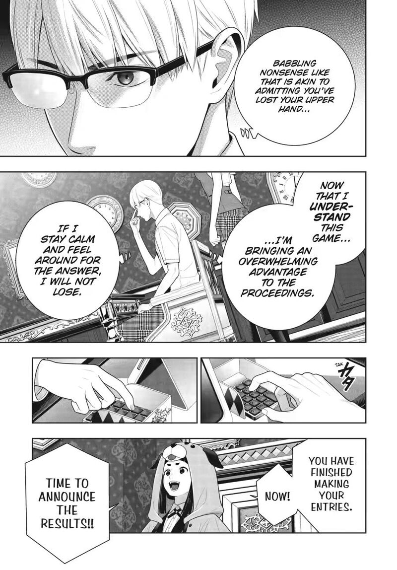 Kakegurui 131 9