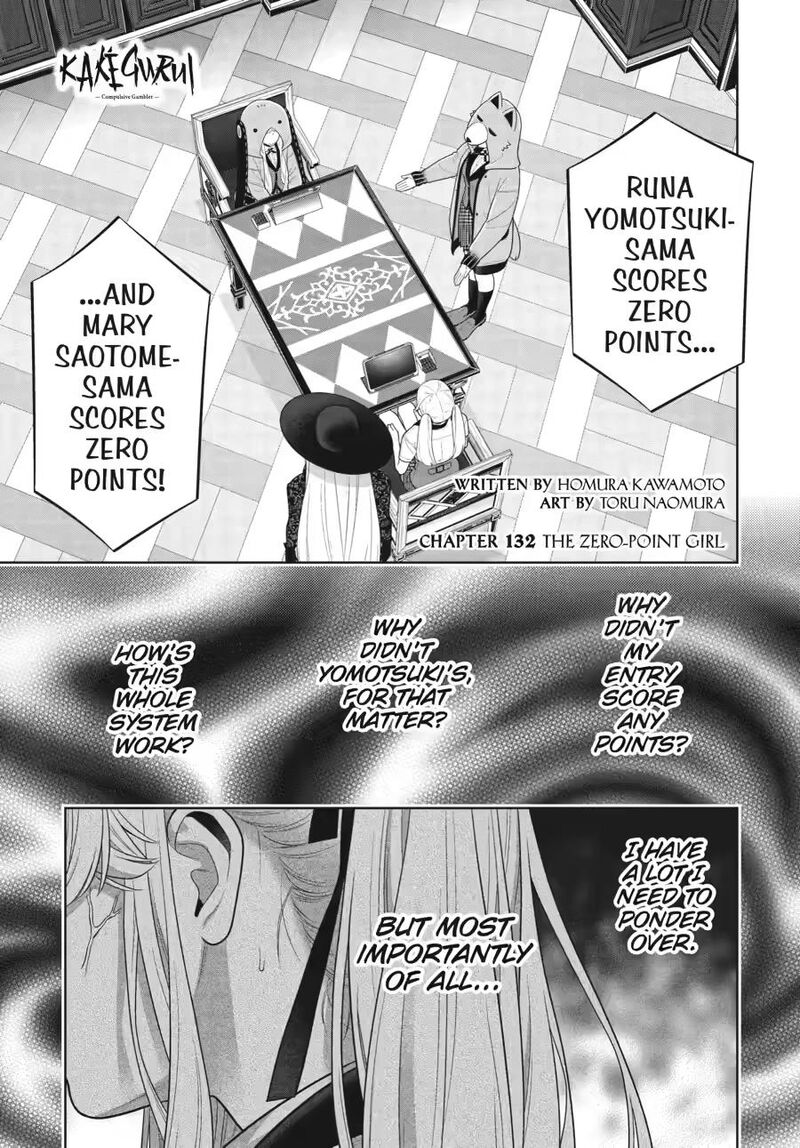 Kakegurui 132 1