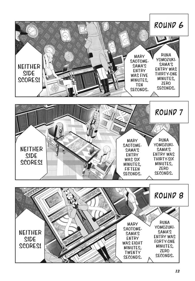 Kakegurui 132 12