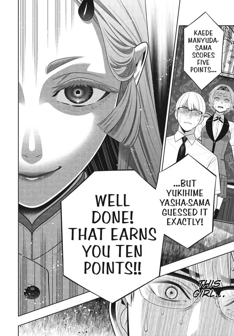 Kakegurui 132 20
