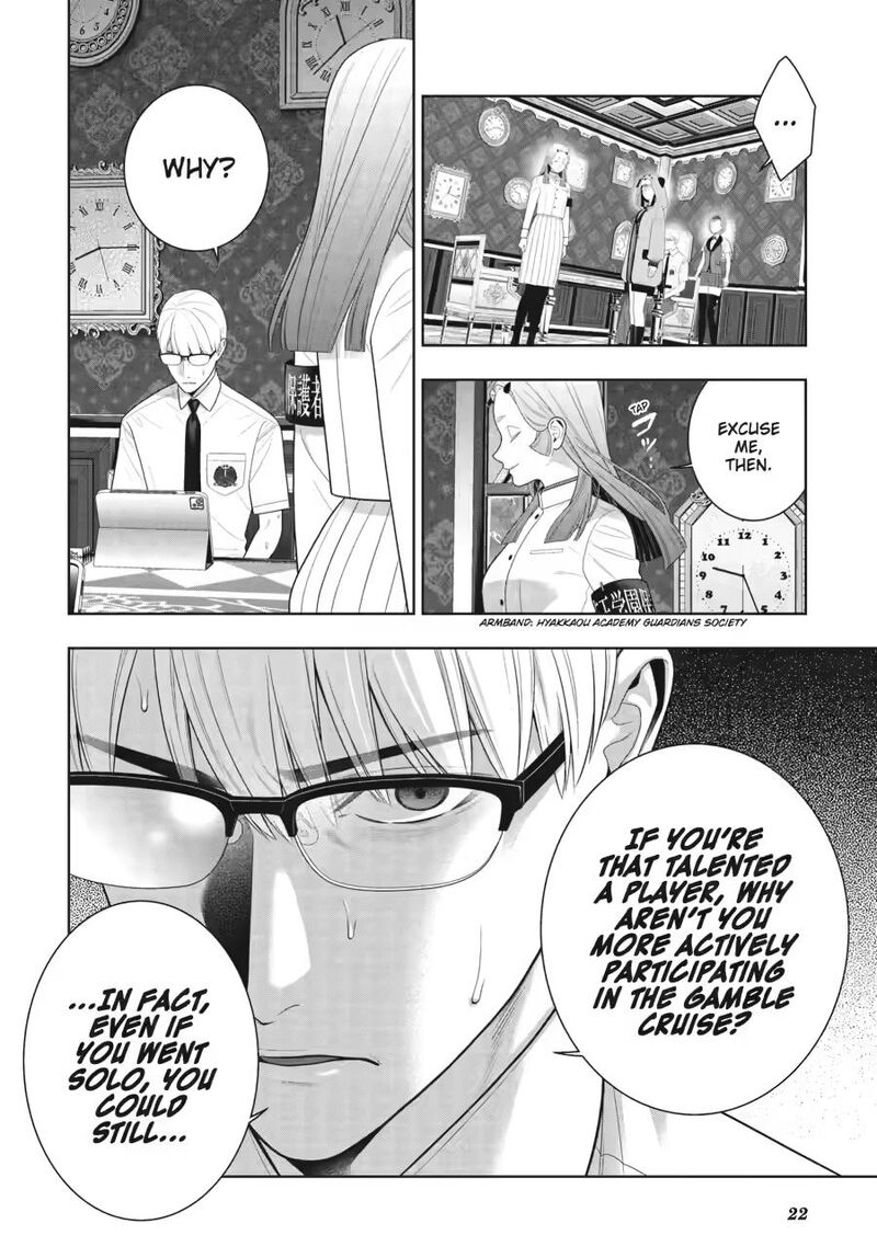 Kakegurui 132 22