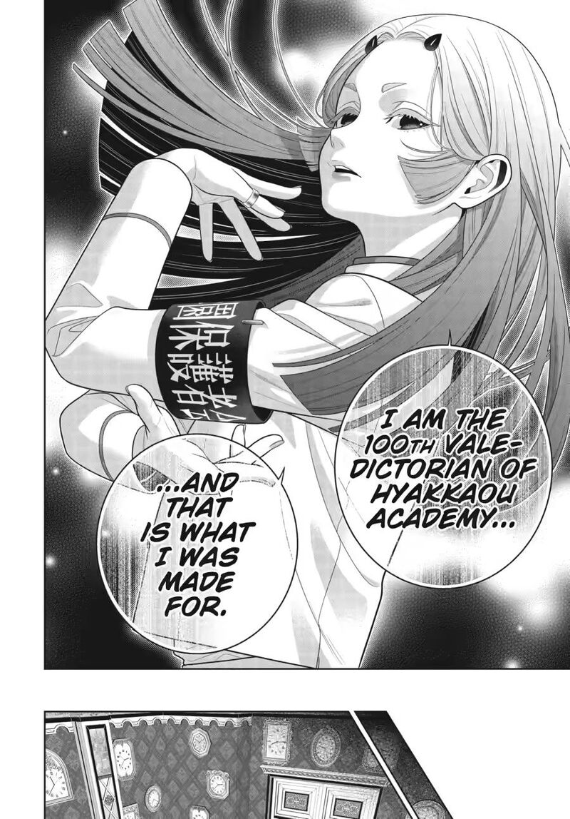 Kakegurui 132 24