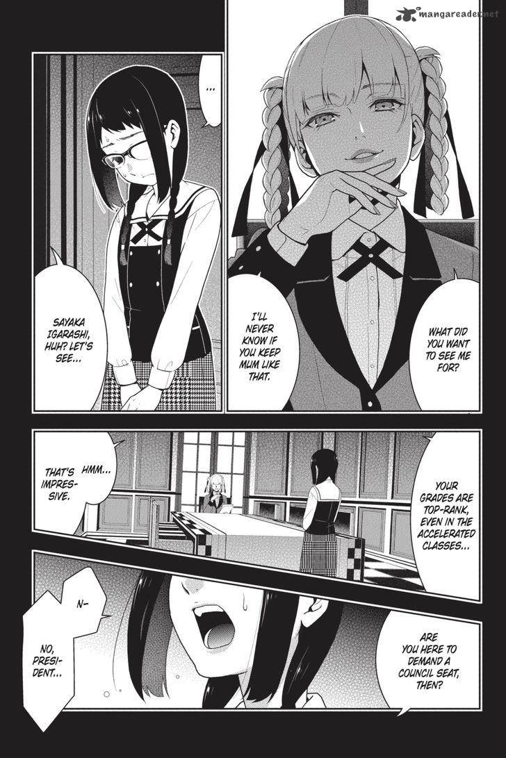 Kakegurui 32 25