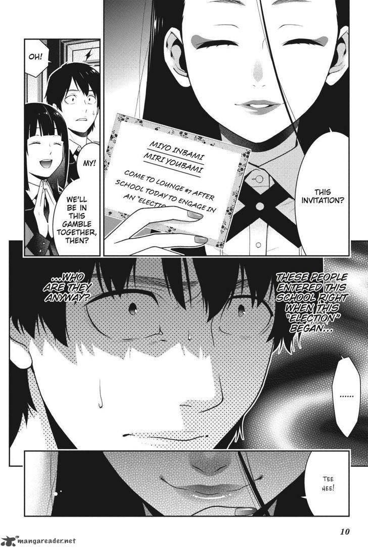 Kakegurui 38 11