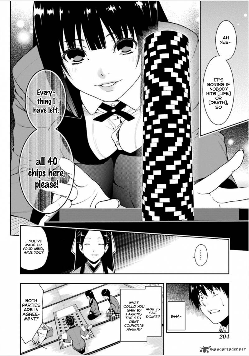 Kakegurui 4 8