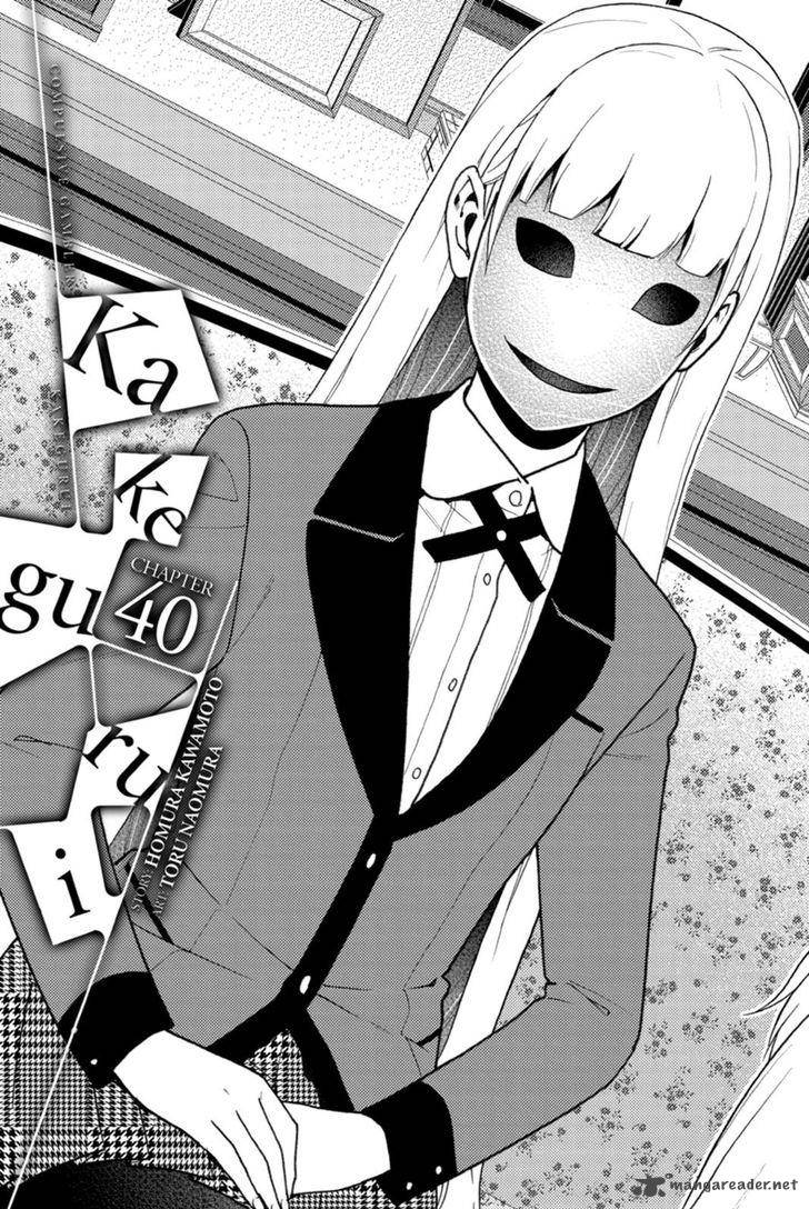 Kakegurui 40 1