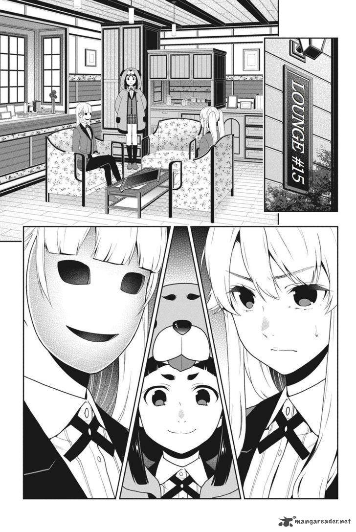 Kakegurui 40 2