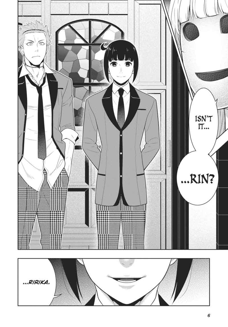 Kakegurui 58 7