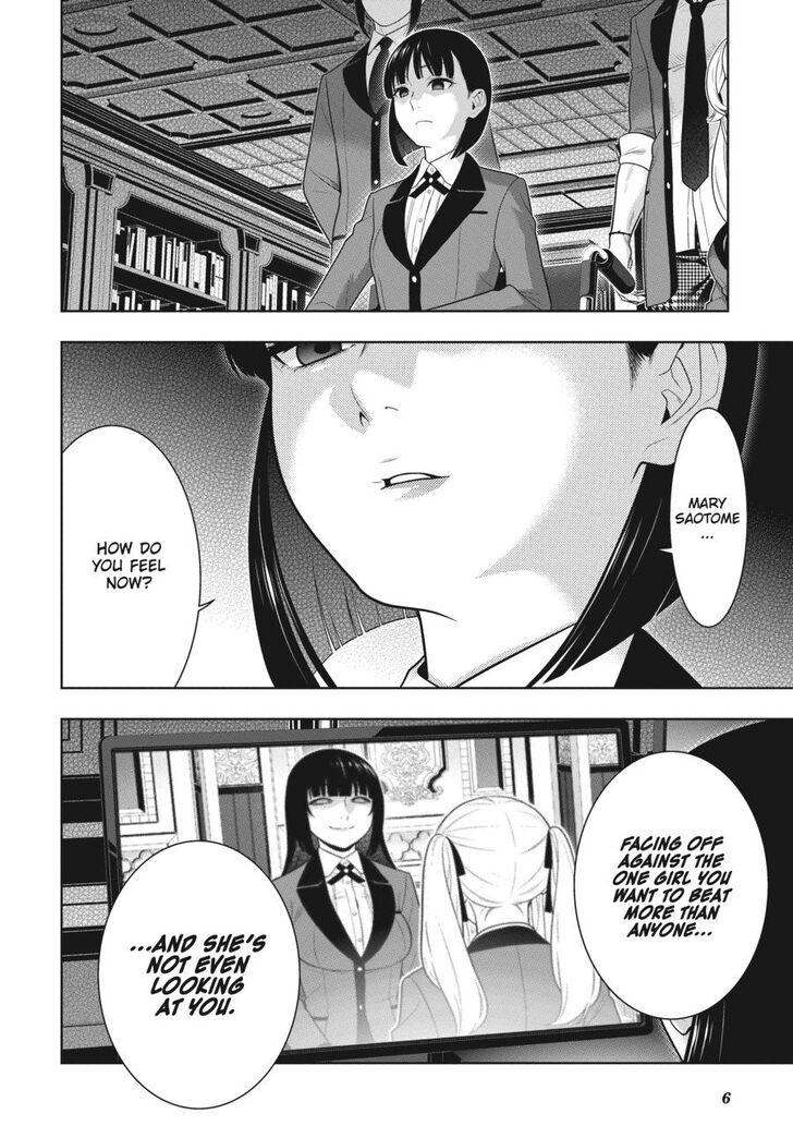 Kakegurui 74 7