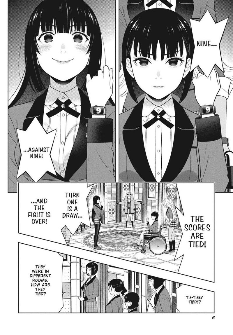 Kakegurui 79 7