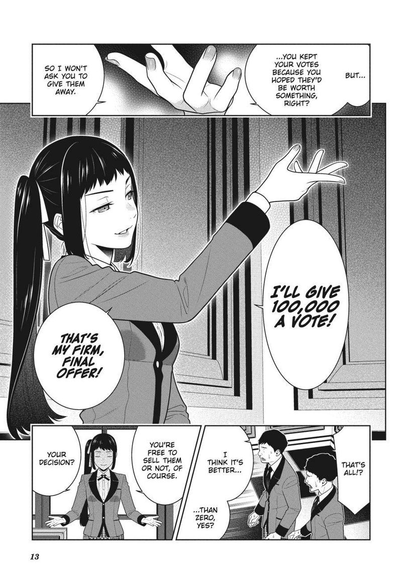 Kakegurui 85 14