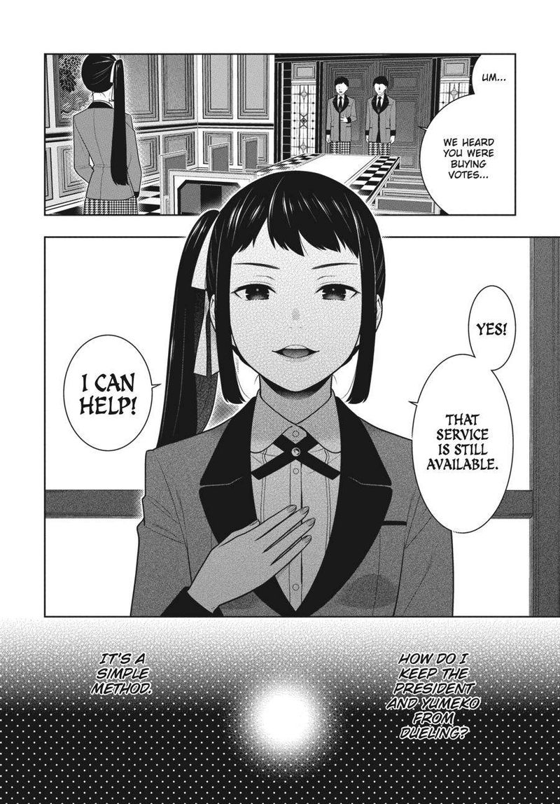 Kakegurui 85 7