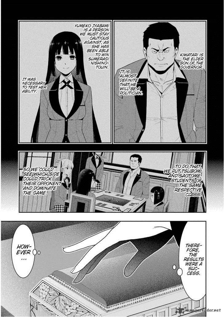 Kakegurui 9 46