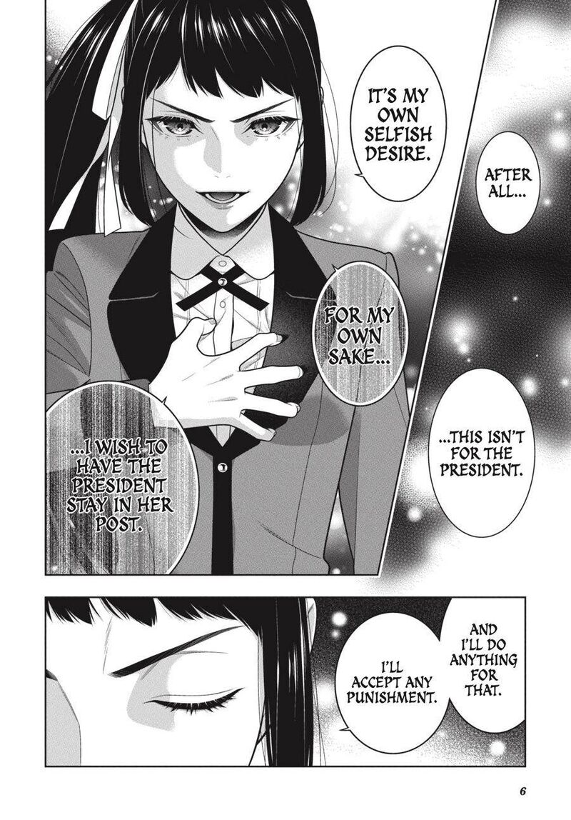 Kakegurui 90 6