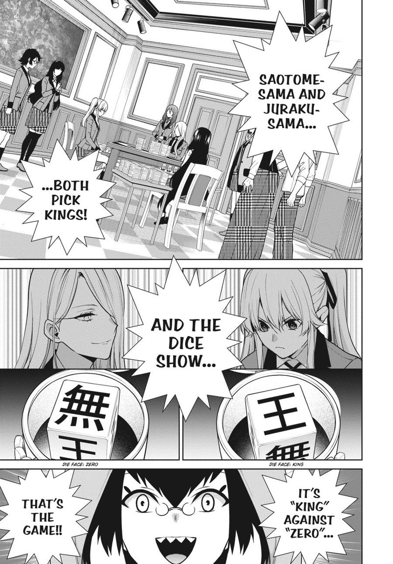 Kakegurui Futago 81 4