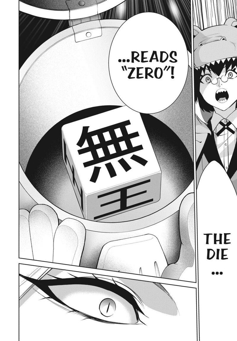 Kakegurui Futago 85 26