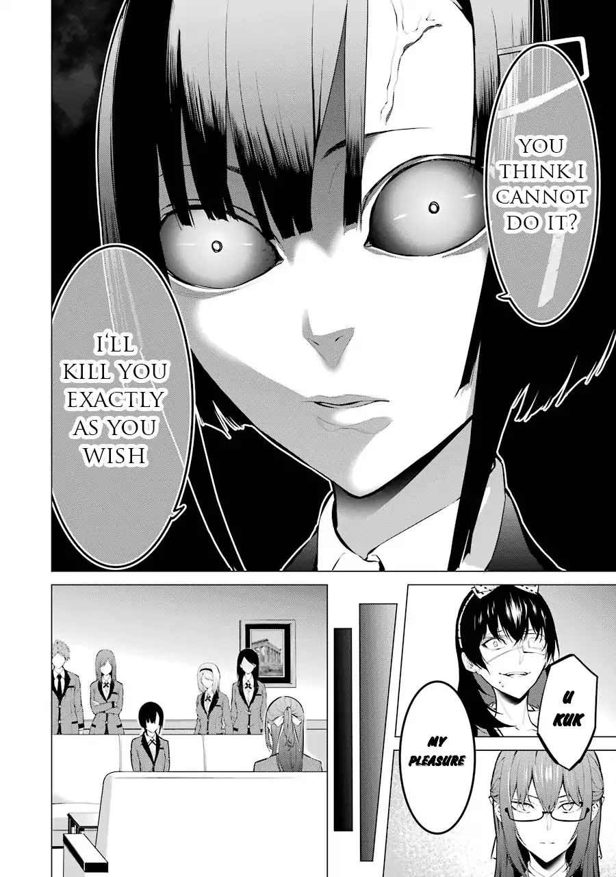 Kakegurui Midari 13 6