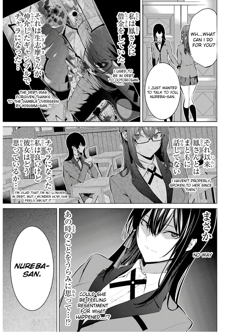 Kakegurui Midari 54 5