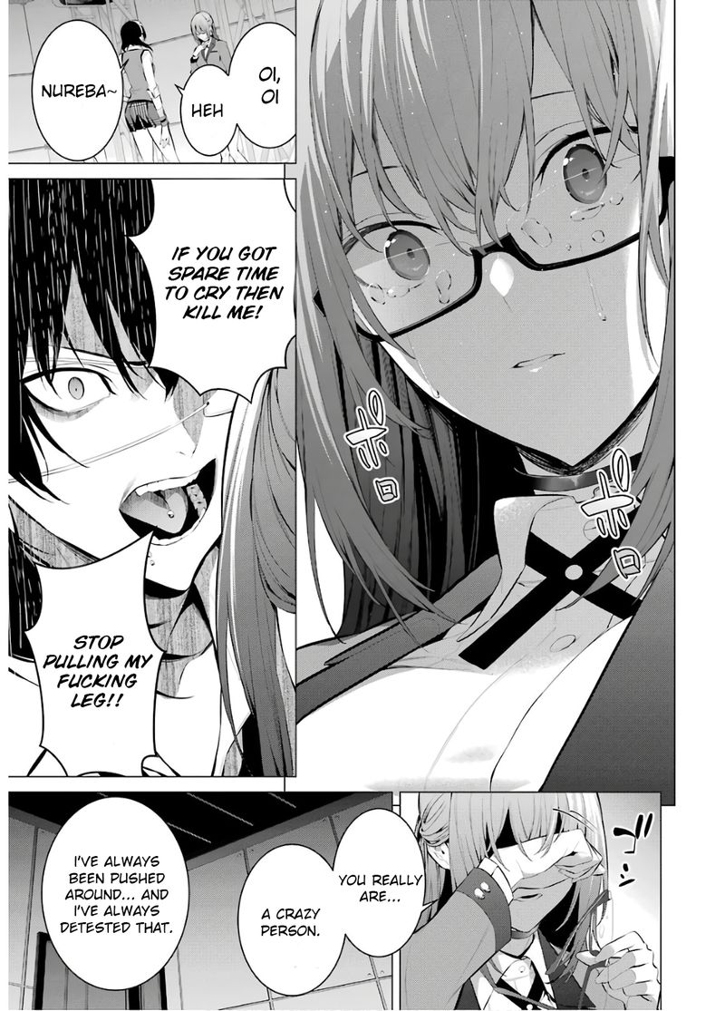 Kakegurui Midari 58 5