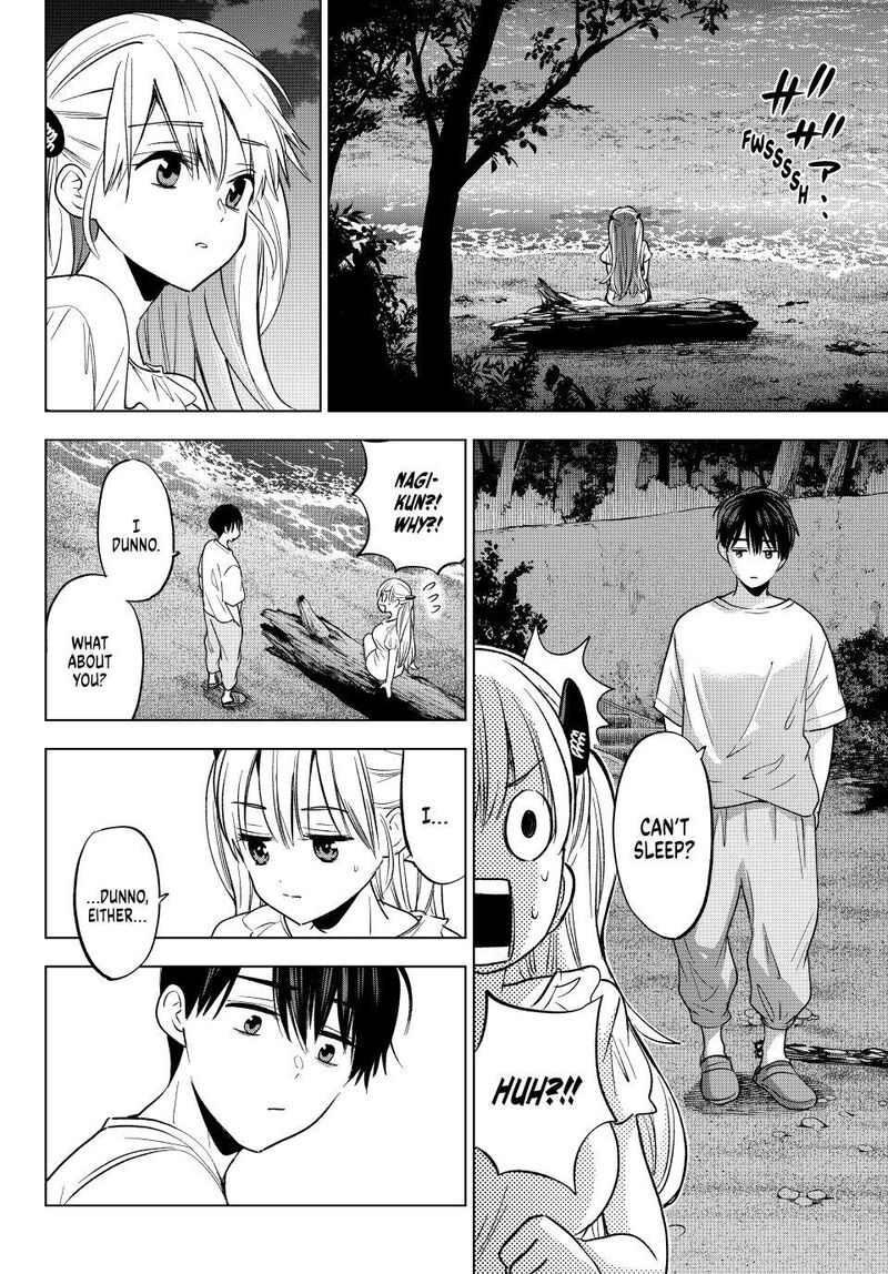 Kakkou No IInazuke 259 14