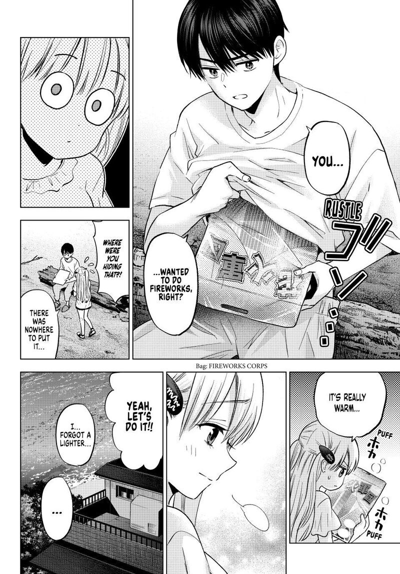 Kakkou No IInazuke 259 16