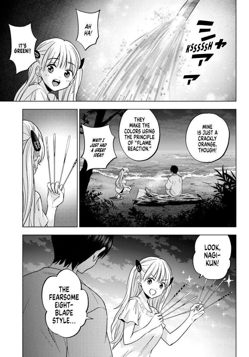 Kakkou No IInazuke 259 17