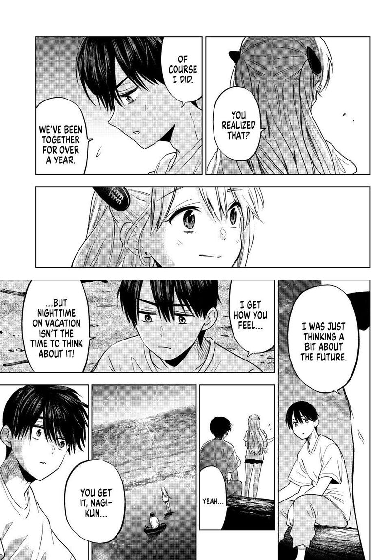 Kakkou No IInazuke 259 19
