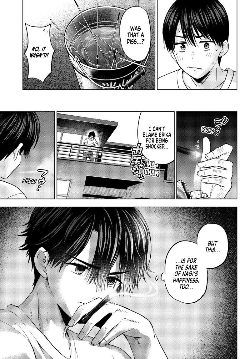 Kakkou No IInazuke 259 21