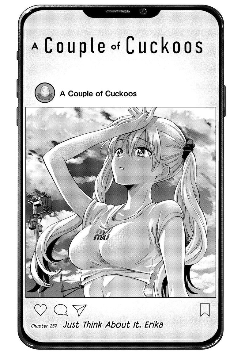 Kakkou No IInazuke 259 3