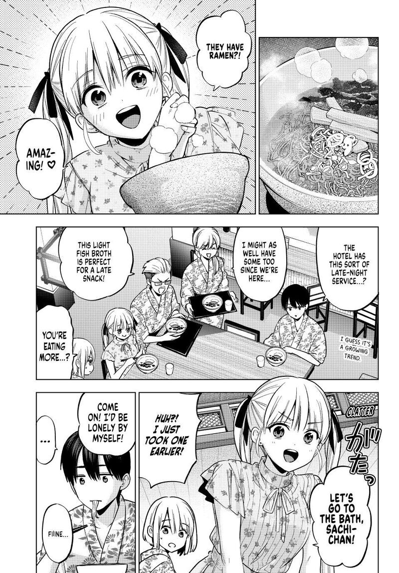 Kakkou No IInazuke 259 7