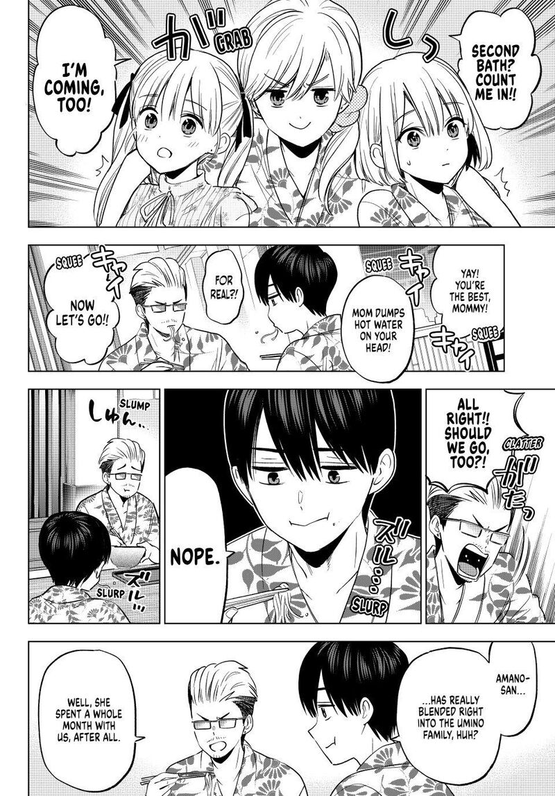 Kakkou No IInazuke 259 8