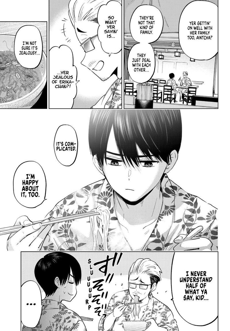 Kakkou No IInazuke 259 9