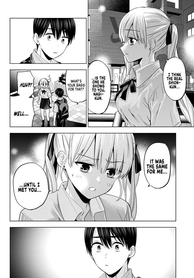 Kakkou No IInazuke 260 10