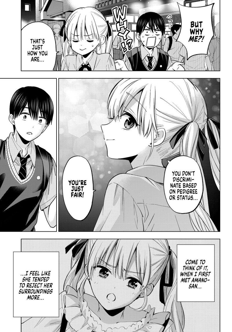 Kakkou No IInazuke 260 11