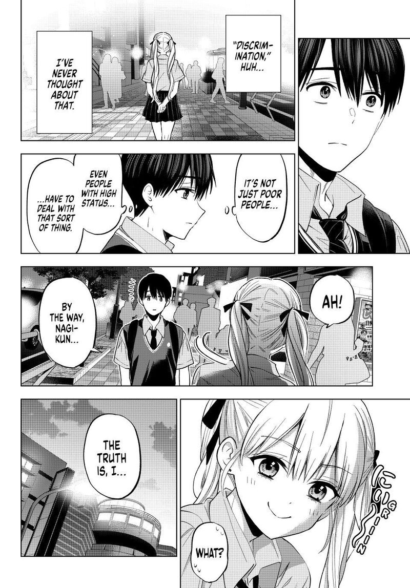 Kakkou No IInazuke 260 12