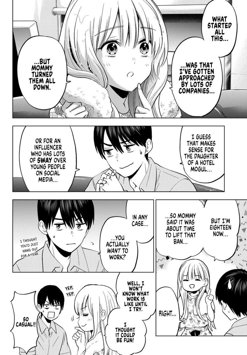 Kakkou No IInazuke 260 14