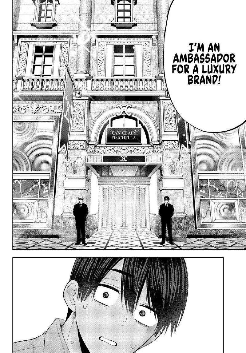 Kakkou No IInazuke 260 16