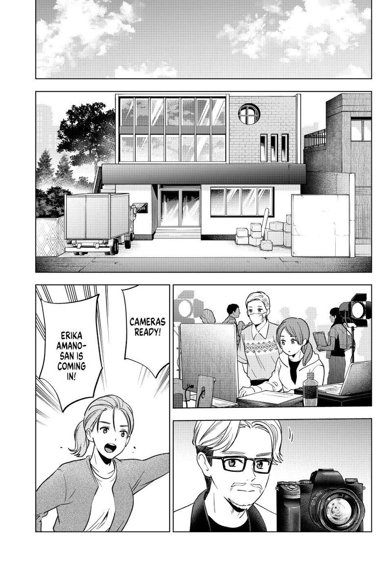 Kakkou No IInazuke 260 17